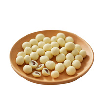 MUJI white chocolate coffee beans