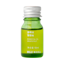 MUJI (Aromatic Oil) Essential Oil Grapefruit