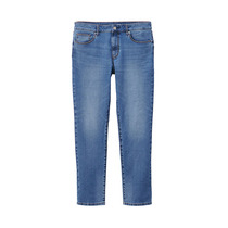 Unimprinted Liangpans MUJI male style horizontal and vertical elastic denim body pants