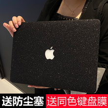 Ноутбук MacBook с защитным корпусом 16 новый корпус MacBookair M2 13.3Pro13 дюйм