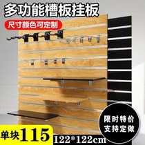 Board display rack hanging wall accessories mobile phone accessories multifunctional hanging board shelf guitar adhesive hook pit board rack
