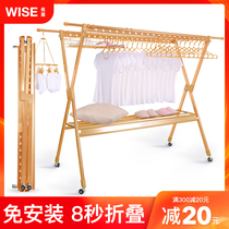 Drying rack balcony floor-to-ceiling folding indoor household outdoor movable clothes drying rack drying quilt artifact