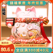 Thirty only the same lucky cat ornaments shop home living room opening gift large ceramic savings piggy bank