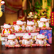 Fufu Zhaocai cat opening shop ornaments creative ceramic gift small savings piggy home decoration 4 5 inches