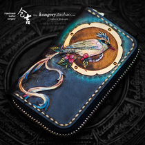 Bunggie handmade key bag for men and women with vertical zero wallet zipped bag leather carving card Baotou layer of cow leather genuine leather lock spoon bag