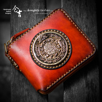  Kurayoshi handmade first layer cowhide wallet mens short zipper bag retro personality wallet leather folding wallet