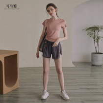 Xinya drawstring yoga suit women Summer thin short sleeve fitness T-shirt loose casual sports shorts summer