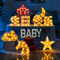 Happy birthday LED lights children props lights party trunk surprise decoration layout atmosphere color lights ins supplies