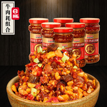 Taoyuan Jianmin beef consumption chili sauce barbecue seasoning peanut butter noodle sauce 6 bottles of beef sauce