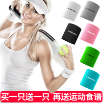 Sports Wrists Men And Women Sprain Fitness Summer Sweaty Sweat Basketball Volleyball Badminton Towel Wipe Sweat Towels Wrist Sleeve
