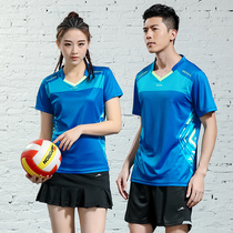 New pneumatic volleyball suit suit mens volleyball suit custom match uniform Womens short-sleeved sportswear quick-drying air-permeable printing