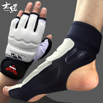 Taekwondo foot protector Hand protector Instep protector Childrens protective gear Adult training competition Boxing sanda foot protector Naked