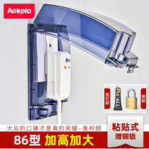 aokola socket protective cover toilet socket waterproof cover heightened adhesive bathroom waterproof box with lock