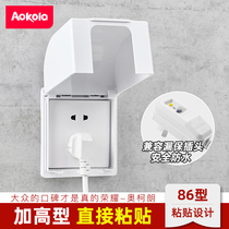 Toilet socket waterproof box 86 heeled universal splash box adhesive bathroom water heater waterproof cover