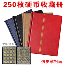 250 coin collections Commemorative Coins Numismatic Coins of Wuyi Mountain Niu New Years birth Xiao coin Protection Book of copper money Ancient coins Book of coins
