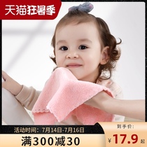 Baby towel saliva towel Baby face towel is softer than pure cotton ultra-soft newborn bath special children