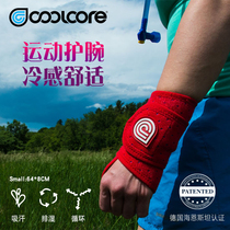 New product Coolcore multifunctional sports wrist guard men and women basketball equipment wrist ankle plantar elastic bandage