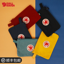 Arctic fox Hand bag large capacity wear-resistant splashing water hand bag fashion storage bag 25863