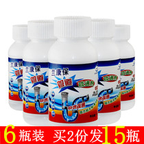  6 bottles) Lan Kangbao strong pipe dredging agent Kitchen sewer floor drain deodorant toilet toilet dredging powder
