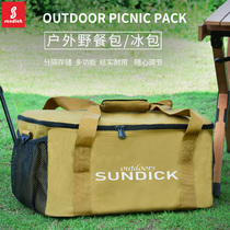 Mountain guest outdoor cookware set pot gas tank anti-collision storage bag picnic tableware bag barbecue bag ice bag large capacity