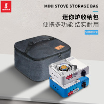 Mountain customer outside card stove set pot gas tank anti-collision storage bag picnics cutlery bag barbecue bag ice bag picnic bag
