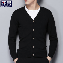 Spring and Autumn Knitted Cardigan Mens Thin Jacket Mens Casual Solid Color Cardigan Sweater Slim Coat V-Collar Mens Tide