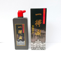 Beijing Yidege 500g ink Chinese time-honored brand Wenfang Four Treasures Calligraphy supplies