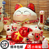 Thirty-five with the same fortune cat ornaments opening shop gifts creative home furnishings automatic electric hand-shaking cat