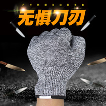 HPPE anti-cut gloves cutting protection anti-stab all-finger tactical wire combat iron gloves kill fish Metal Special Forces