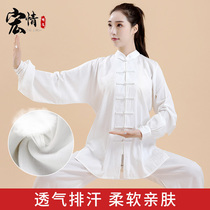 hong qing cotton tai ji fu women long sleeve lian gong fu men wu shu fu morning suit male middle-aged and old summer lian gong fu