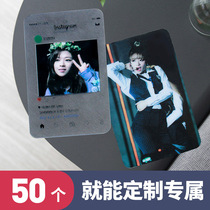 Wang Yiboshao war should help small card through card custom ins through card custom star transparent PVC frosted card