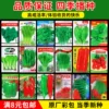 Товары от 锦语花卉园艺