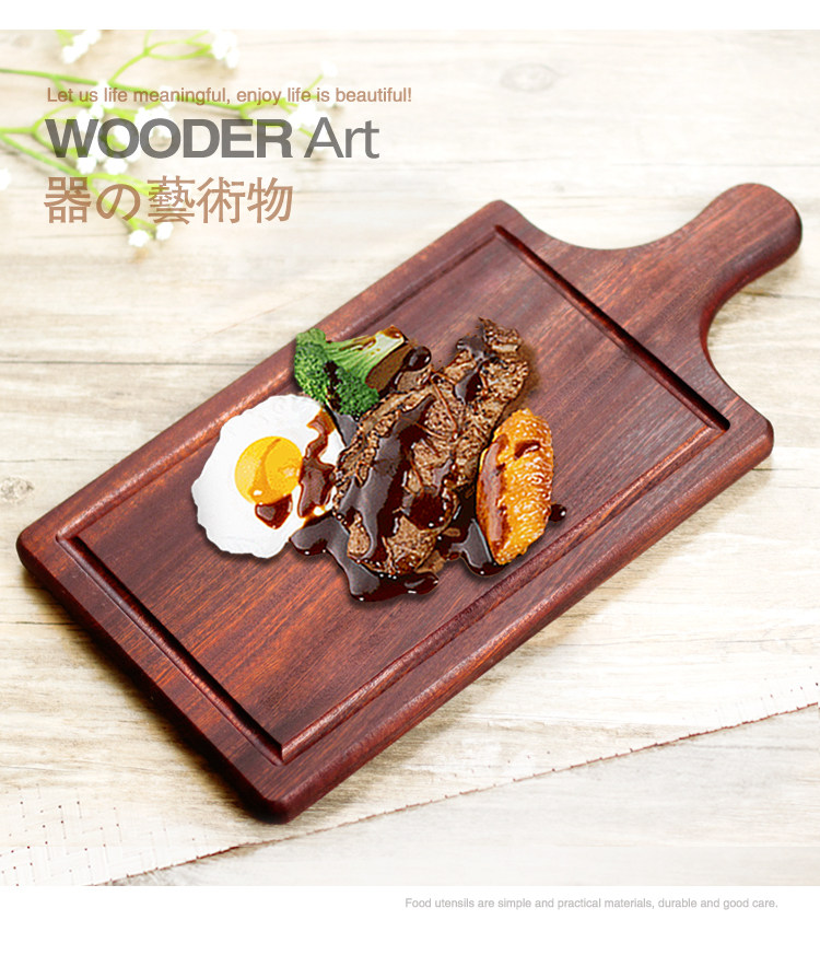 Featuring wooden plate breadboard steak tray plate baking tray pizza tray oak pizza plate Pizza plate Pizza batch plate