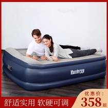 Hospital mattress single-person bedsore folding inflatable bed household double inflatable mattress outdoor portable household floor