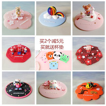 New dustproof and leak-proof silicone cup cover cute cartoon cute mouse cute cat Mark water Cup heat insulation food grade