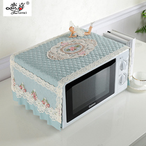 Midea Galanz Gree microwave oven dust cover oil-proof oven cover cloth cover kitchen household microwave oven cover