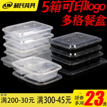 Disposable lunch box Square multi-grid four-grid fast food box round three-grid meal take-out lunch box double grid