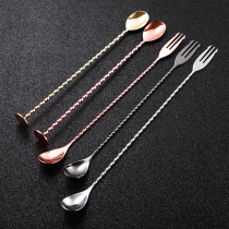 Stainless steel coffee spoon Exquisite bar spoon Bar spoon Longer handle Cocktail cup bartending stick Milk tea mixing spoon tool