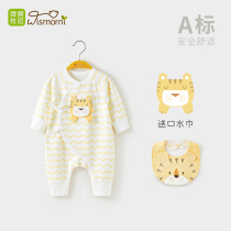 Newborn Tiger Baby Clothes Spring Autumn Season Baby Pure Cotton One-piece Clothes Autumn Dress Tiger Year First Full Moon Khaclothes Monk Clothes