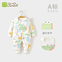 Micro Lion Mound baby cotton padded winter padded coat baby warm cotton padded jacket one-piece suit cotton hooded climbing suit
