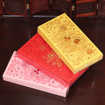 High-grade New Year profit seal 2021 red bag personality creative Hengfu wedding custom LOGO red envelope wholesale