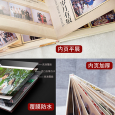 照片书相册制作打印图片 在线照片书相册制作打印印刷设计 多多印