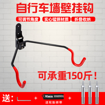 Bicycle hanger Wall home mountain bike wall adhesive hook bicycle road parking shelf indoor accessories