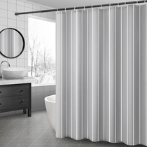 Toilet Japanese partition door curtain waterproof cloth bathroom anti-mold water shower curtain high-end set non-perforated curtain