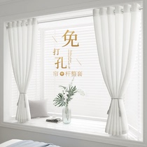 Floating window curtain transparent transparent curtain bedroom bedroom non-perforated installation telescopic pole window screen balcony simple sunshade cloth
