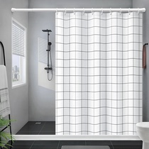Magnetic shower curtain set Free hole bathroom shower tarpaulin Bathroom partition Wet and dry separation water curtain