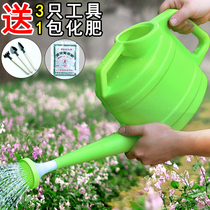  Thickened sprinkler pot large watering watering pot plastic watering pot long mouth shower pot gardening watering pot household watering pot