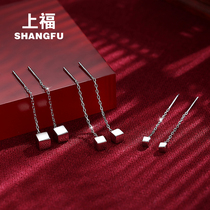 Upper Foe 999 Silver Ear Line Female Pure Silver Minimalist earrings Earrings Temperament Earline Female Summer section 2021 net red