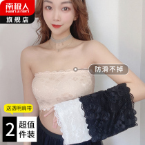 Antarctic people wrap the chest bandeau underwear women strapless non-slip summer thin section anti-light bottom with lace bra