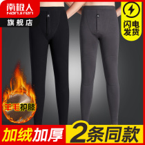 South Pole mens mens warm pants with wool pants tight fit bottom cotton pants plus velvet thick autumn trouser suede pants breathable CK